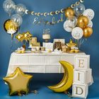 Celebrate Eid Mubarak
